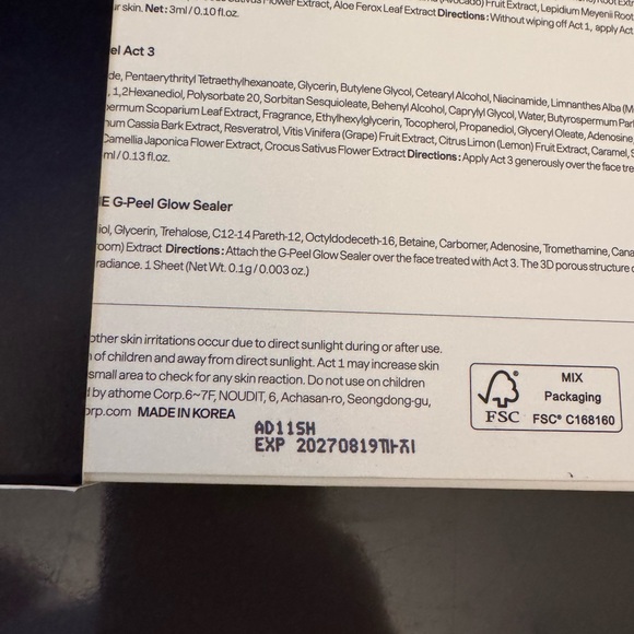 THOME G-Peel One-Day Program - Picture 4 of 4